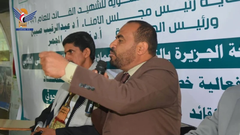 فعالية بجامعة الجزيرة بإب بذكرى سنوية شهيد القرآن والرئيس الشهيد الصماد