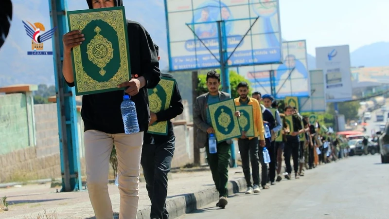 إب ..مسير لخريجي دورات التعبئة من طلاب الجامعات