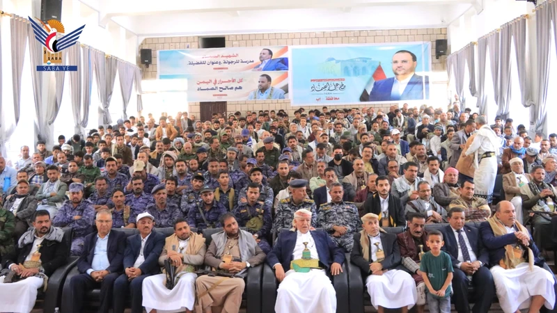 تدشين فعاليات الذكرى السنوية للشهيد الرئيس صالح الصماد بإب