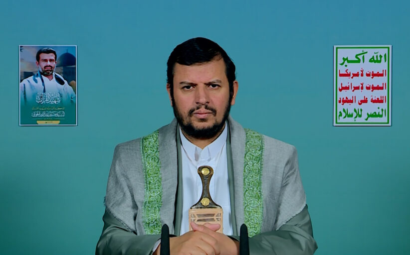 نص كلمة قائد الثورة بالذكرى السنوية لشهيد القرآن 1447هـ