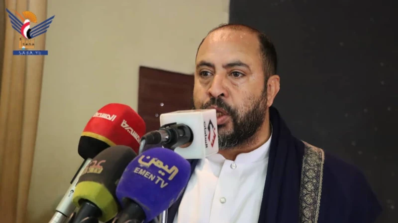 فعالية لمكتب الأوقاف بإب بالذكرى السنوية للشهيد القائد