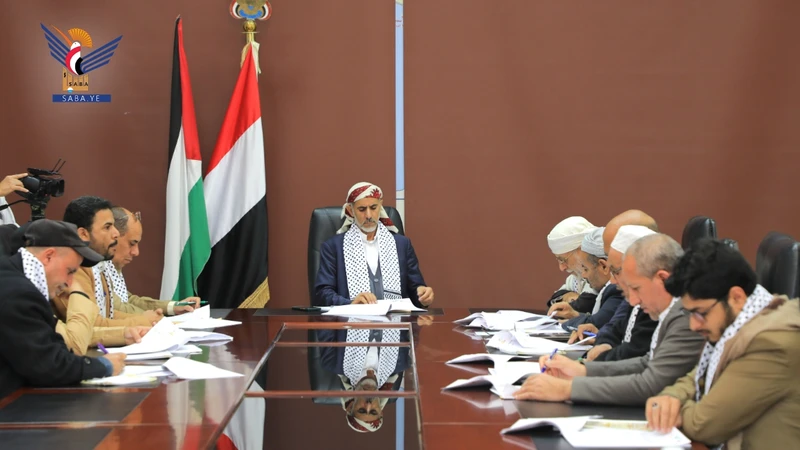 اجتماع للجنة الاشرافية للمؤتمر الدولي الرابع 