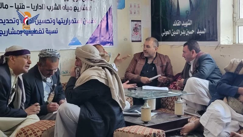 إب.. تدشين مسح ميداني لتقييم مشاريع مياه مديرية حبيش