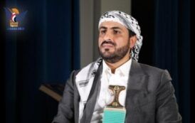 عبدالسلام: لا إغلاق لباب المندب كما يروج البعض والحظر يقتصر على الجانب السعودي فقط