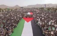اليمن وفلسطين.. موقف إيماني ثابت لن يتغير