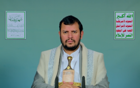 نص المحاضرة الرمضانية السادسة للسيد عبد الملك بدر الدين الحوثي 1447هـ