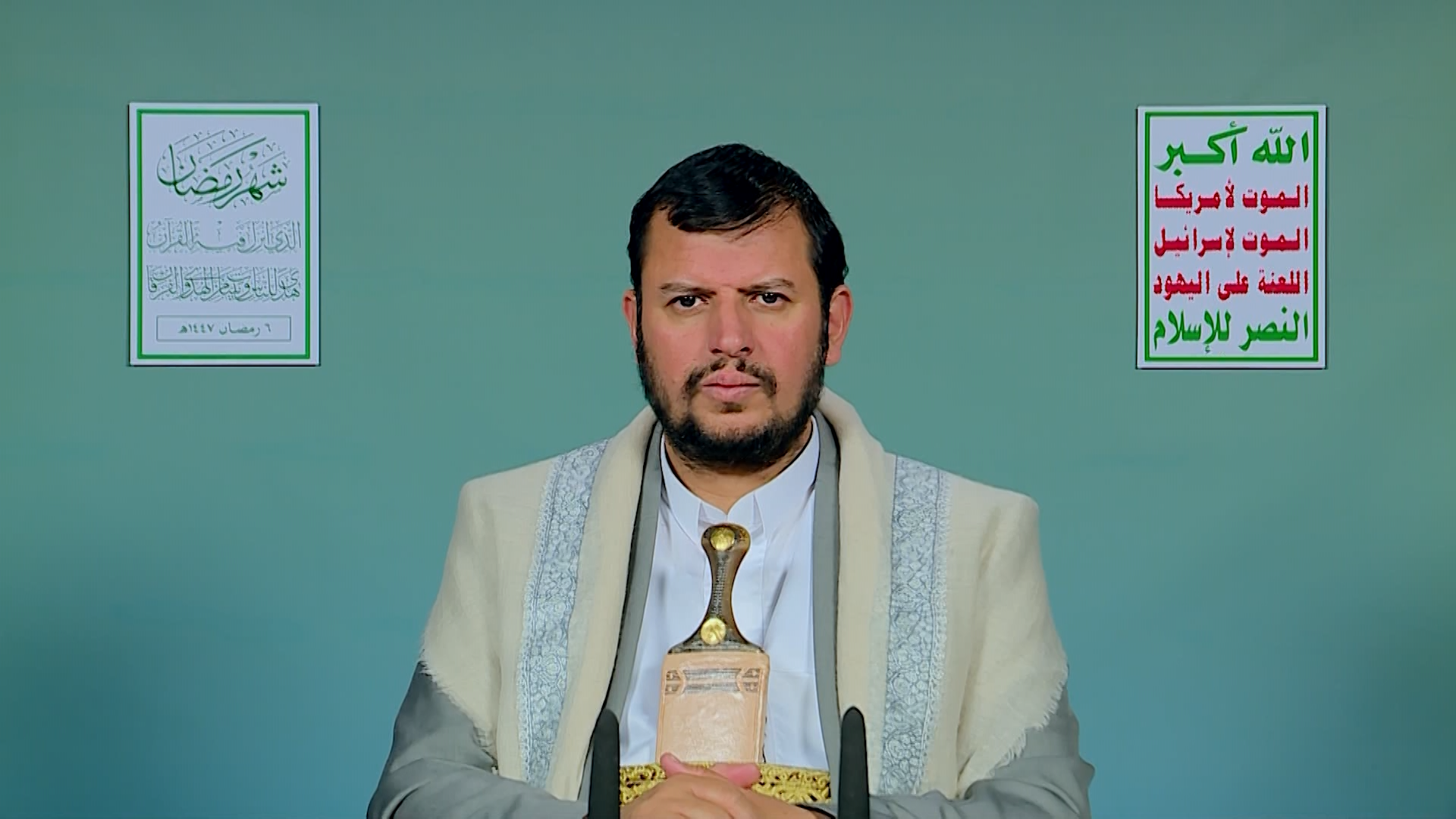 نص المحاضرة الرمضانية السادسة للسيد عبد الملك بدر الدين الحوثي 1447هـ