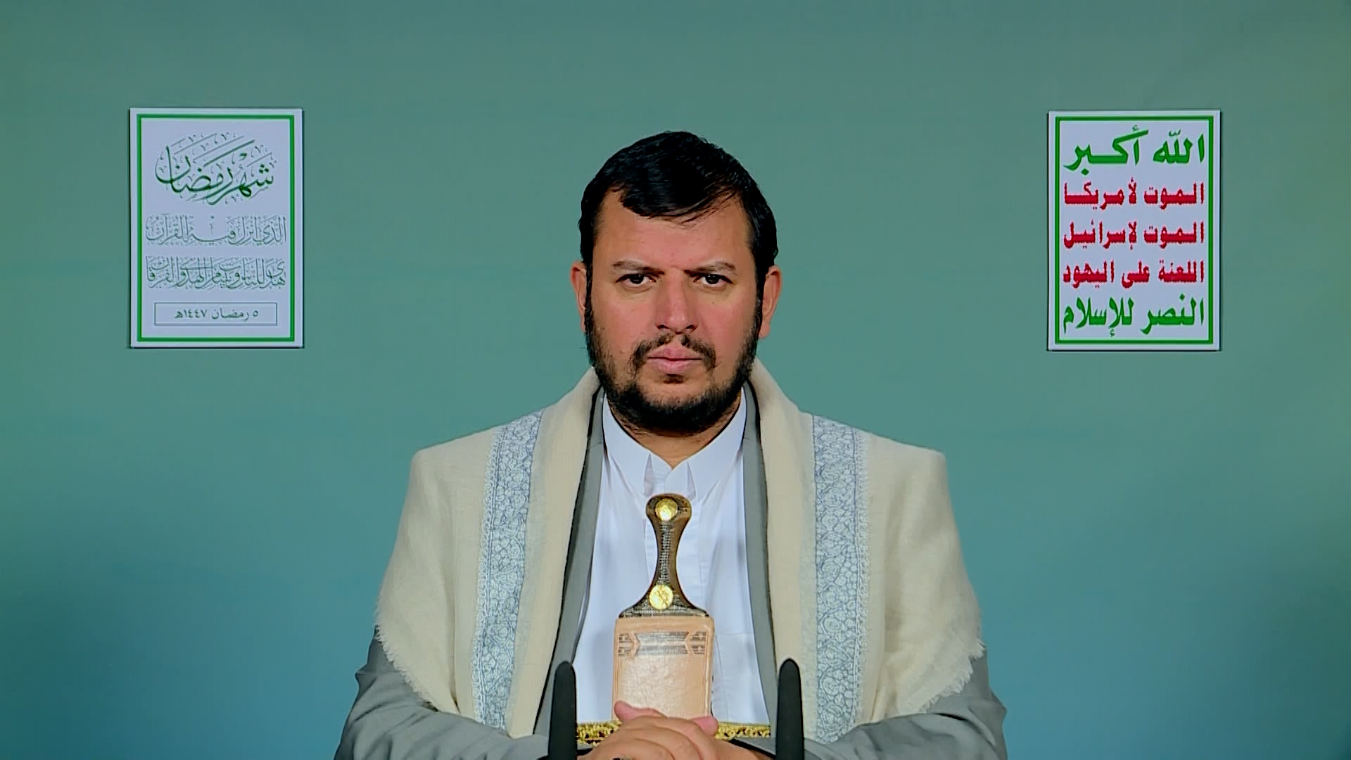 نص المحاضرة الرمضانية الخامسة للسيد عبد الملك بدر الدين الحوثي 1447هـ