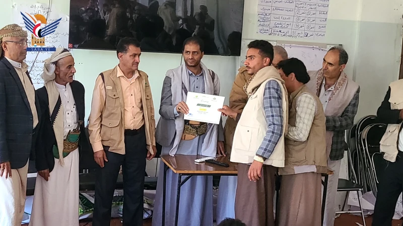 اختتام دورتين تدريبيتين في الإرشاد الزراعي ومنهجية البحث بإب