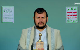 قائد الثورة: زوال العدو الإسرائيلي من الحتميات القرآنية