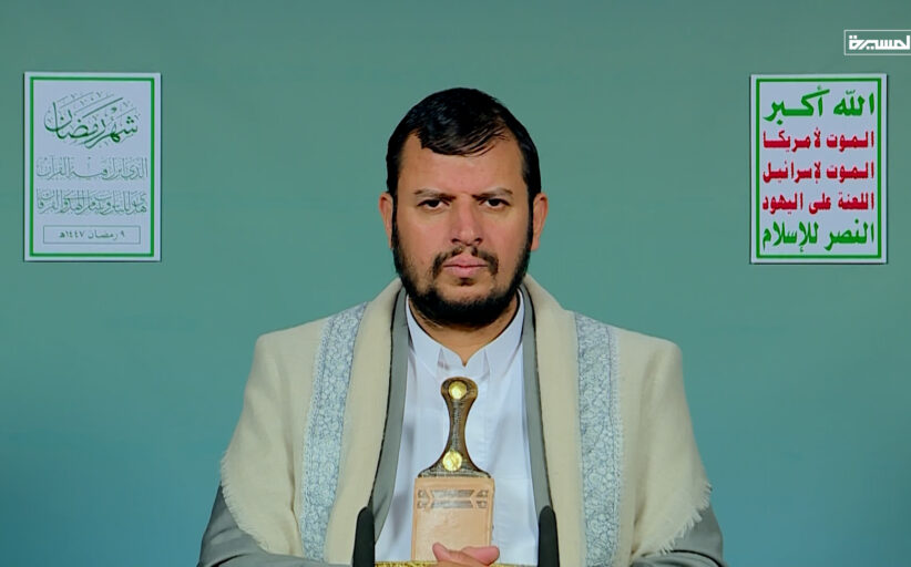 قائد الثورة: زوال العدو الإسرائيلي من الحتميات القرآنية