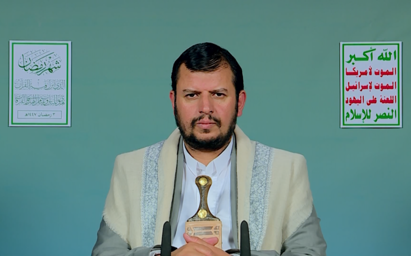 نص المحاضرة الرمضانية الثالثة للسيد عبد الملك بدر الدين الحوثي 1447هـ