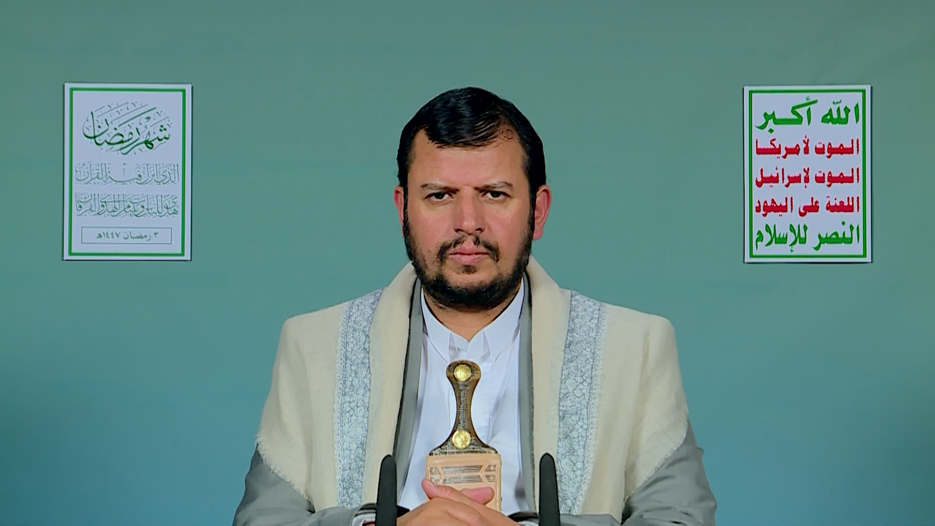 نص المحاضرة الرمضانية الثالثة للسيد عبد الملك بدر الدين الحوثي 1447هـ