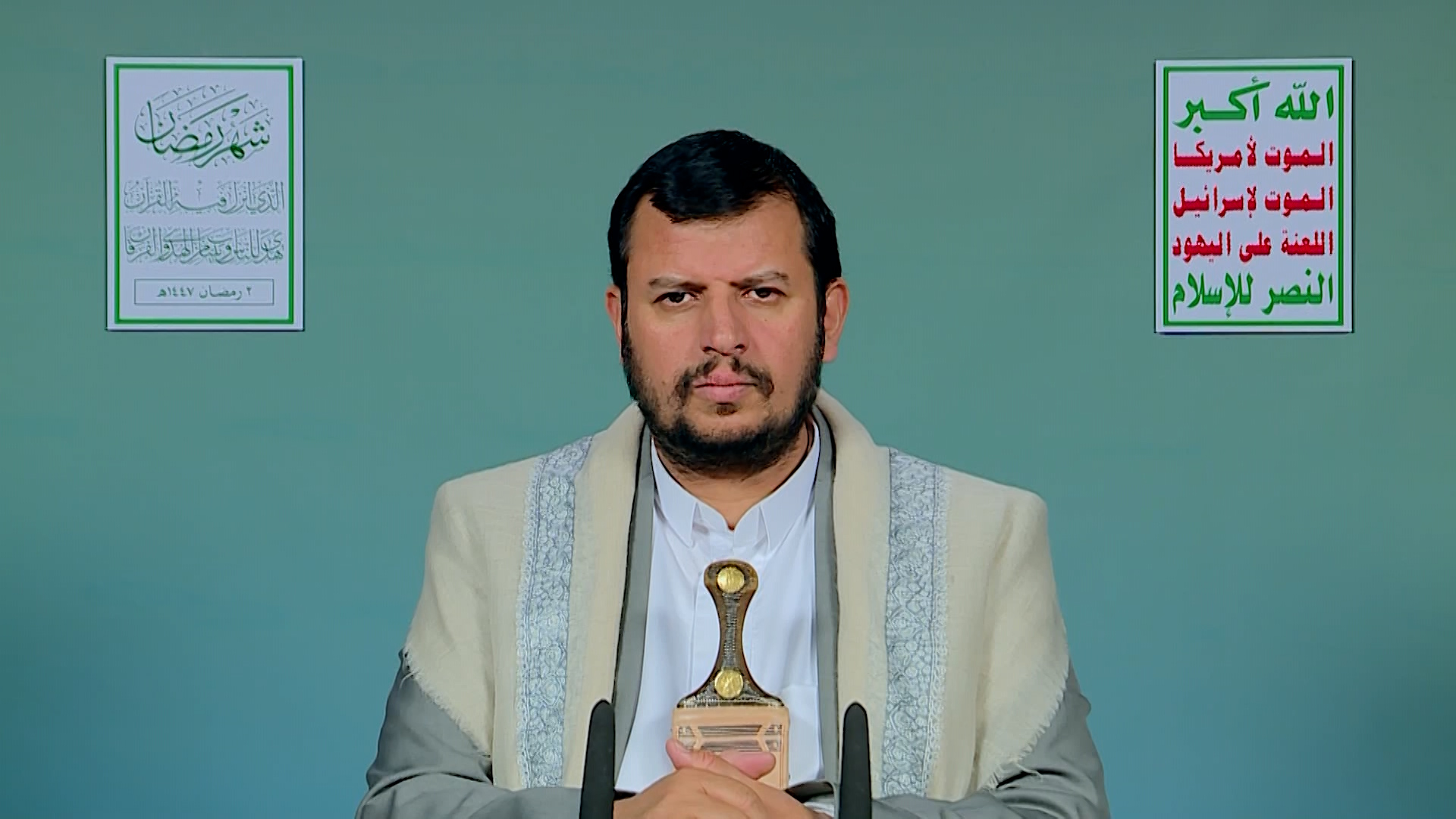 نص المحاضرة الرمضانية الثانية للسيد عبد الملك بدر الدين الحوثي 1447هـ