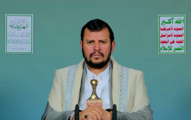 نص المحاضرة الرمضانية الرابعة للسيد عبد الملك بدر الدين الحوثي 1447هـ