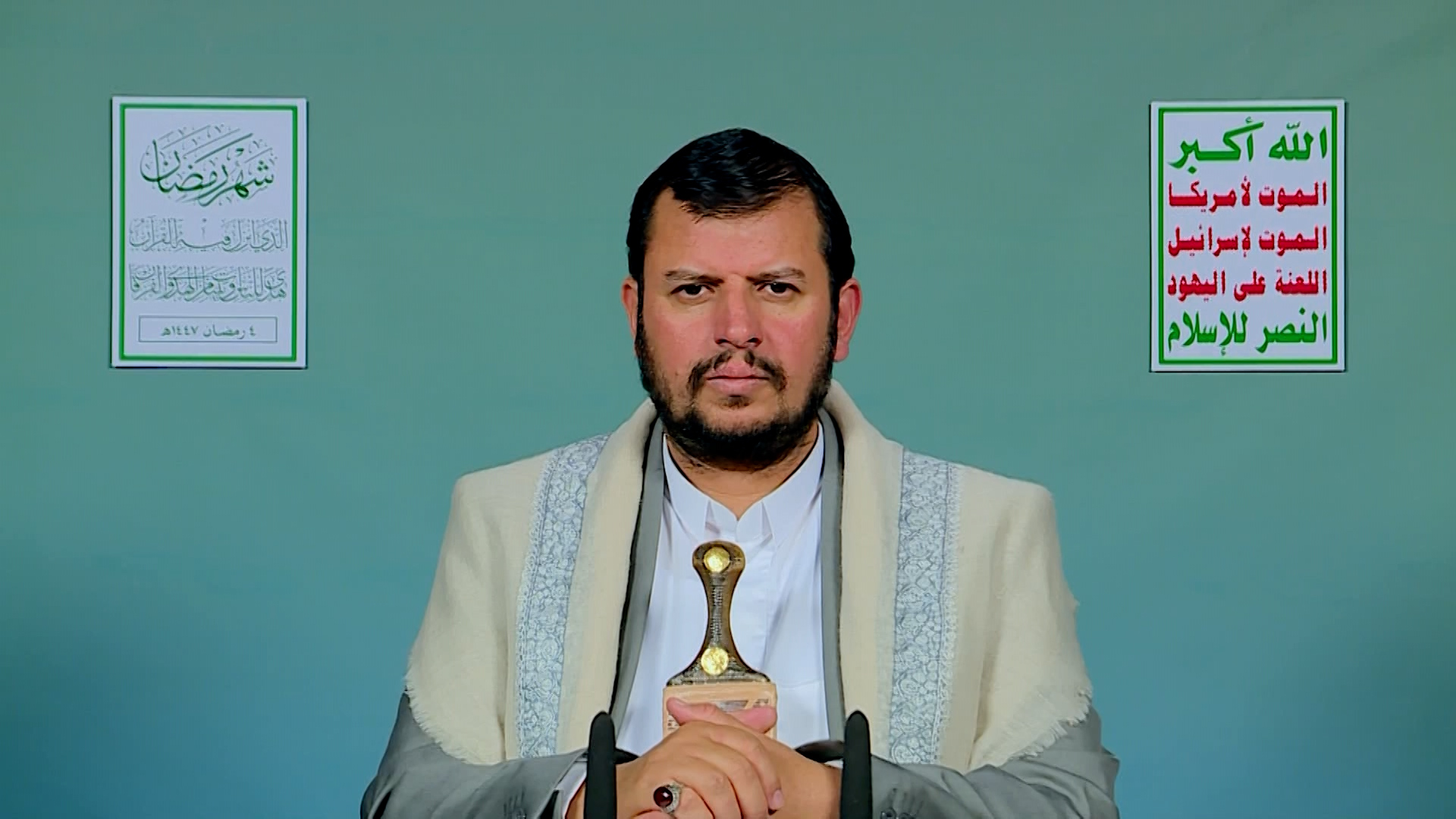 نص المحاضرة الرمضانية الرابعة للسيد عبد الملك بدر الدين الحوثي 1447هـ