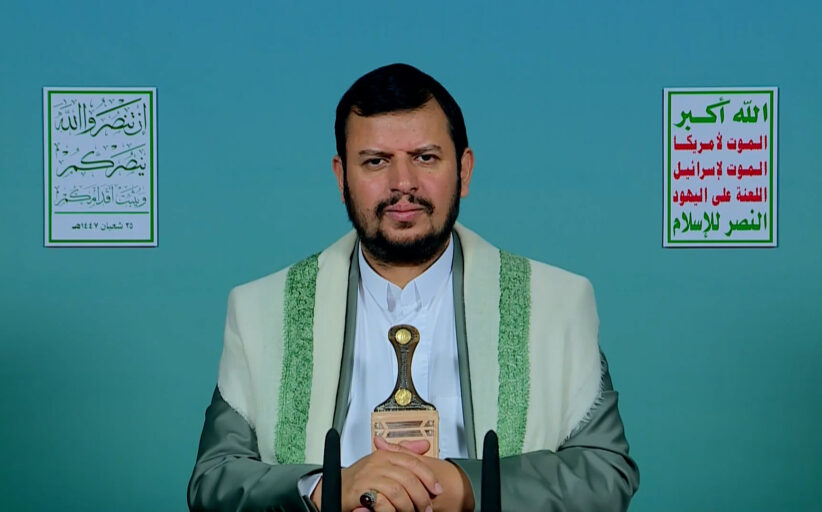 قائد الثورة: ما يجري في المنطقة يأتي في إطار فرض معادلة الاستباحة والقبول بها خطرًا كبيرًا جدًا