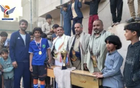 تكريم الفرق المشاركة في منافسات كأس الشهيد الصماد لكرة القدم بمأرب