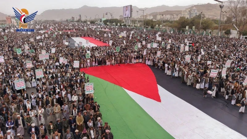 مسيرة مليونية بالعاصمة صنعاء تحت شعار 