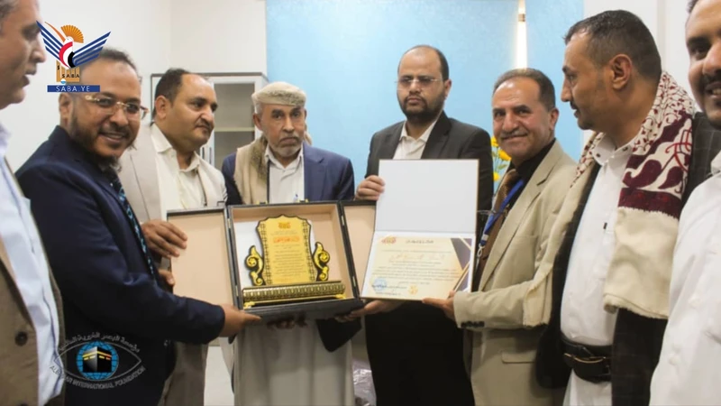 إب.. تكريم مفوض مؤسسة البصر العالمية في جبلة