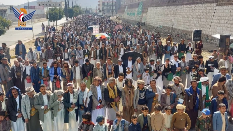 مسيرات جماهيرية في إب تأكيدًا على الموقف الثابت في نصرة الشعب الفلسطيني