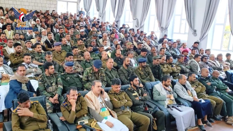 إب.. فعالية خطابية بمديرية الظهار للتهيئة الرمضانية