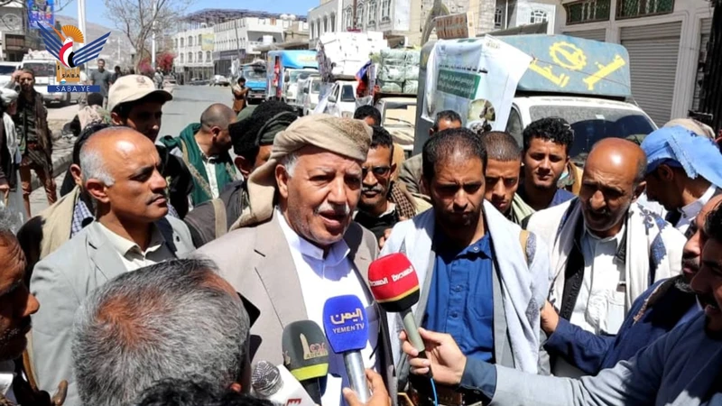 تدشين مشروعي