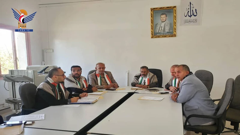 اجتماع للجنة العلاقات الدولية لمؤتمر فلسطين الرابع لمناقشة المشاركات الدولية