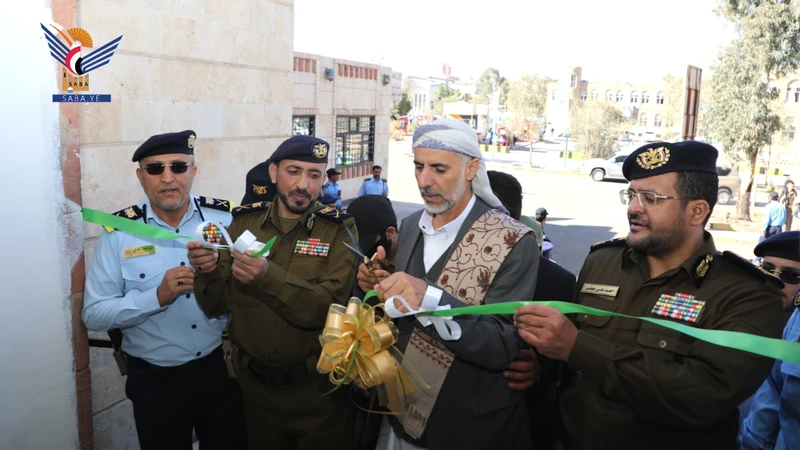 العلامة مفتاح يُدًشن أثناء زيارته شرطة المرور الخطة المرورية لشهر رمضان ويفتتح عددًا من المرافق الجديدة