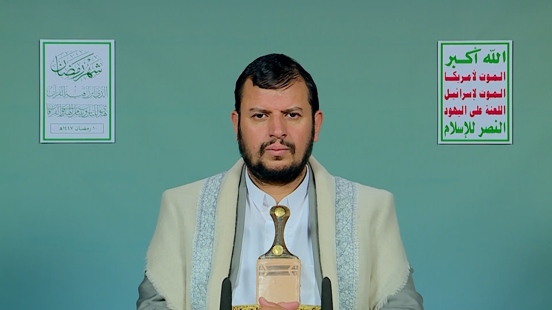 نص المحاضرة الرمضانية العاشرة للسيد عبد الملك بدر الدين الحوثي 1447هـ