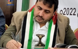 الفرح: تصريحات سفير أمريكا لم تكن زلة لسان بل إفصاح واضح عن مخطط وأولوية راسخة للمشروع الصهيوني