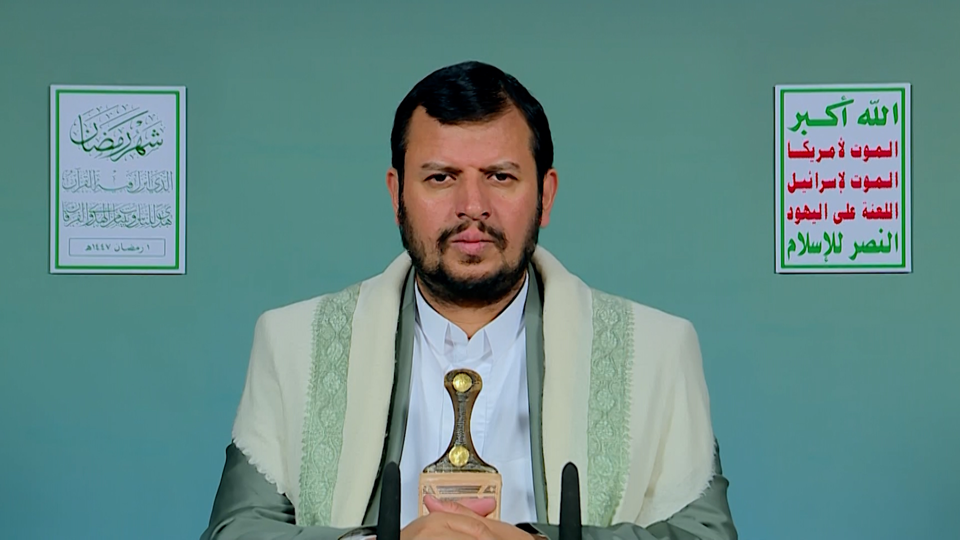 نص المحاضرة الرمضانية الأولى للسيد عبد الملك بدر الدين الحوثي 1447هـ