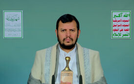 السيد القائد: الوعد الإلهي بسقوط الطغيان الصهيوني حتمي لا يقبل الظنون وعلى الأمة التحرك بمسؤولية