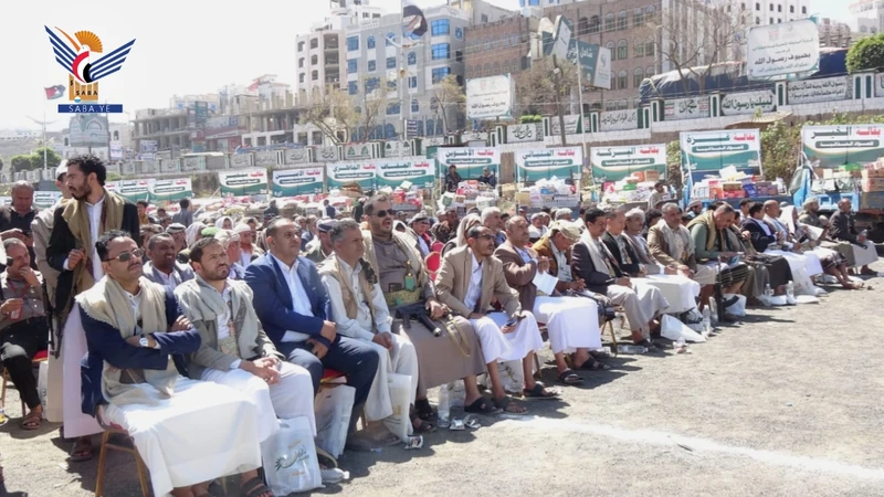 هيئة الزكاة تدشن مشاريع التمكين الاقتصادي لـ667 أسرة بمحافظة إب