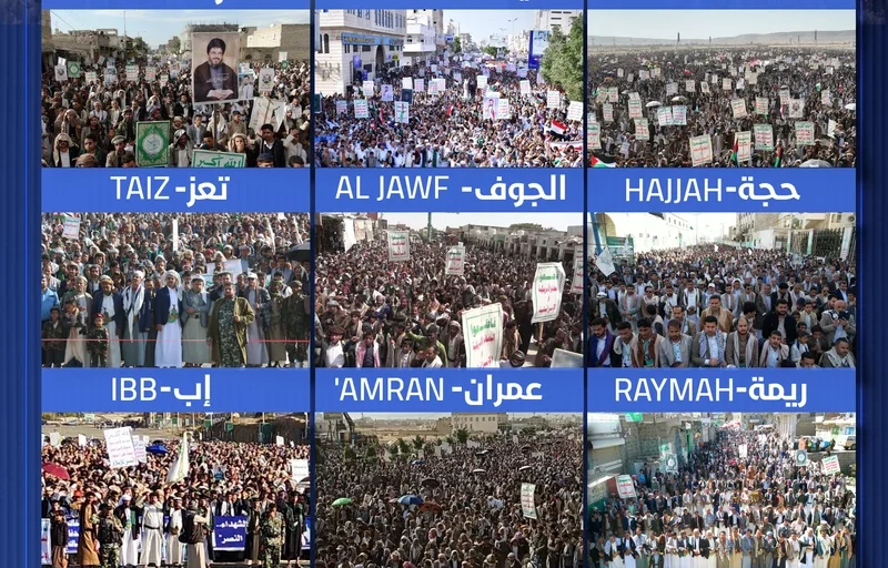 مسيرات مليونية بالعاصمة والمحافظات تلبية لواجب النصرة لفلسطين واستعدادا لأي مواجهة مع العدو