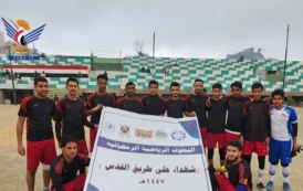 فوز القسام على الأهلي في بطولة شهداء على طريق القدس بحجة