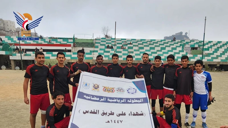 فوز القسام على الأهلي في بطولة شهداء على طريق القدس بحجة