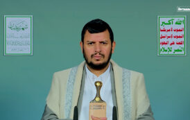 قائد الثورة: استشهاد السيد علي الخامنئي خسارة حقيقية للعالم الإسلامي