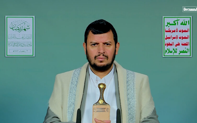 قائد الثورة: استشهاد السيد علي الخامنئي خسارة حقيقية للعالم الإسلامي