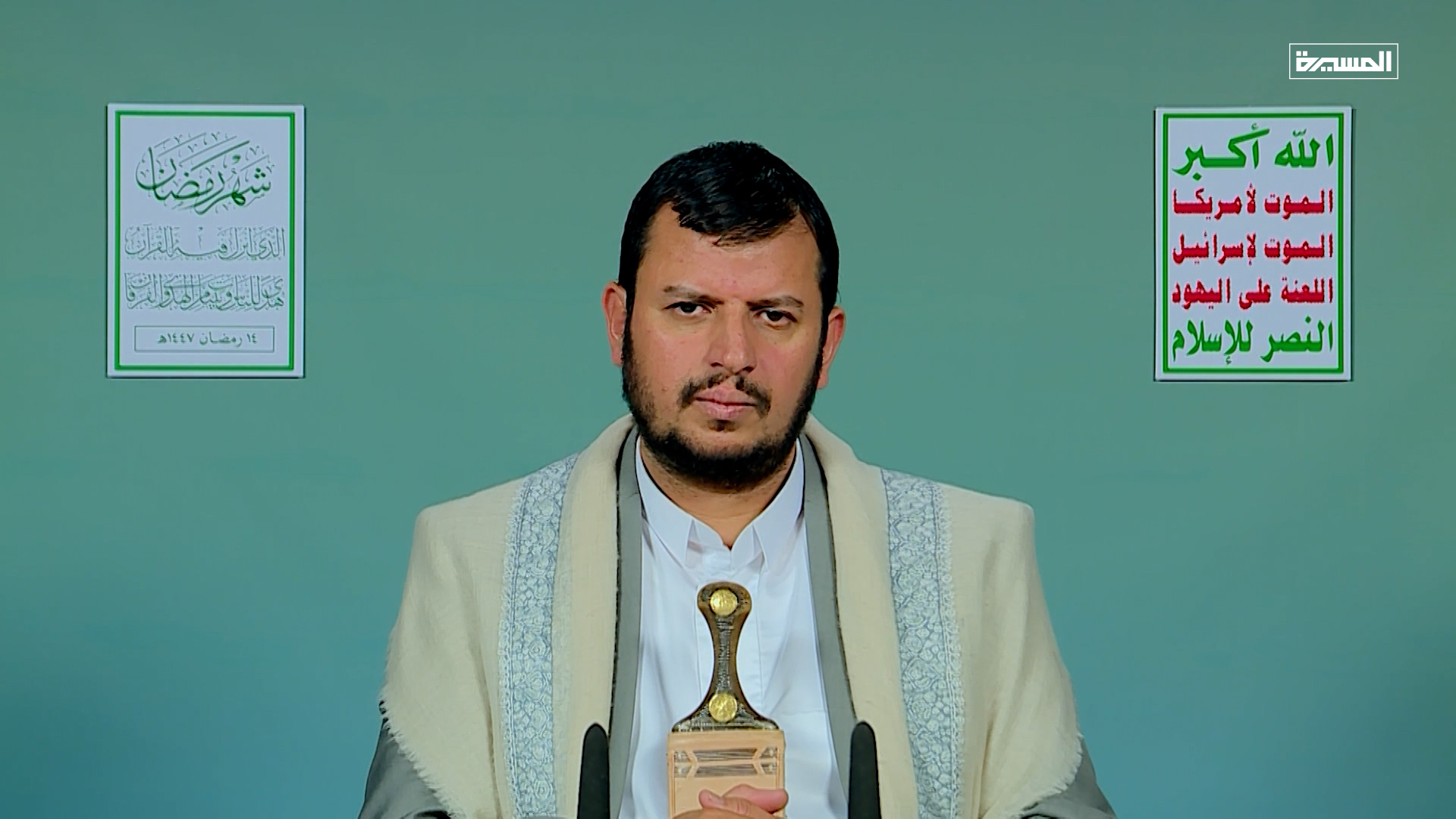 نص المحاضرة الرمضانية الرابعة عشرة للسيد عبد الملك بدر الدين الحوثي 1447هـ