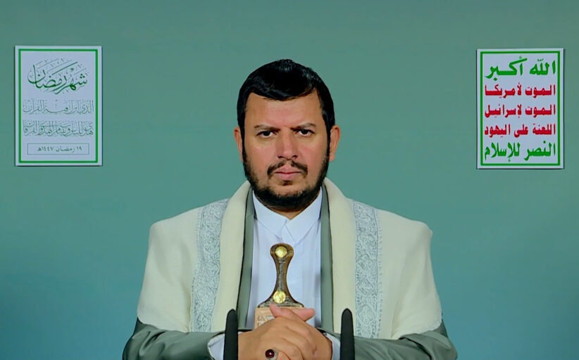 نص المحاضرة الرمضانية الـ 19 للسيد عبد الملك بدر الدين الحوثي 1447هـ