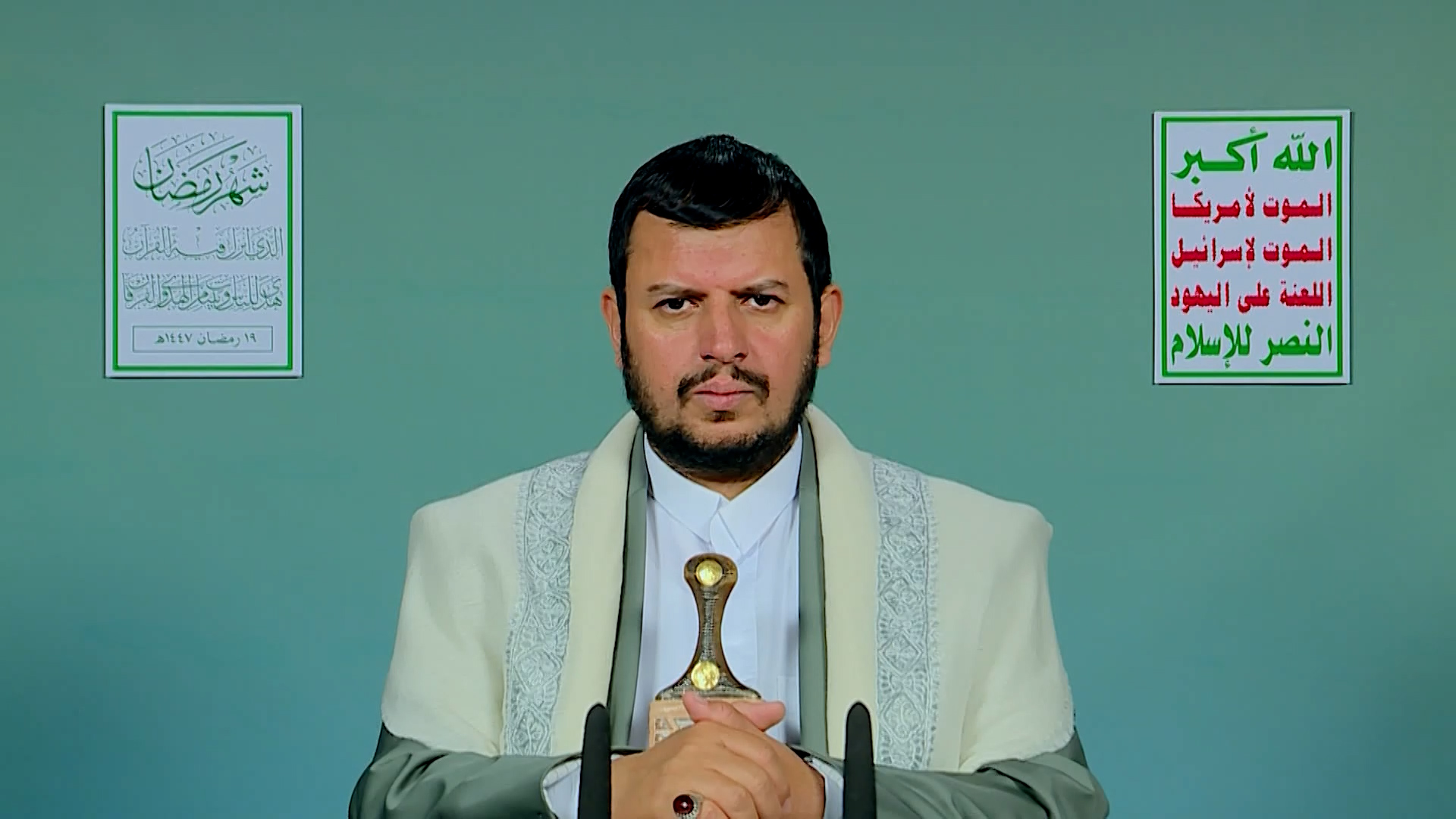 نص المحاضرة الرمضانية الـ 19 للسيد عبد الملك بدر الدين الحوثي 1447هـ