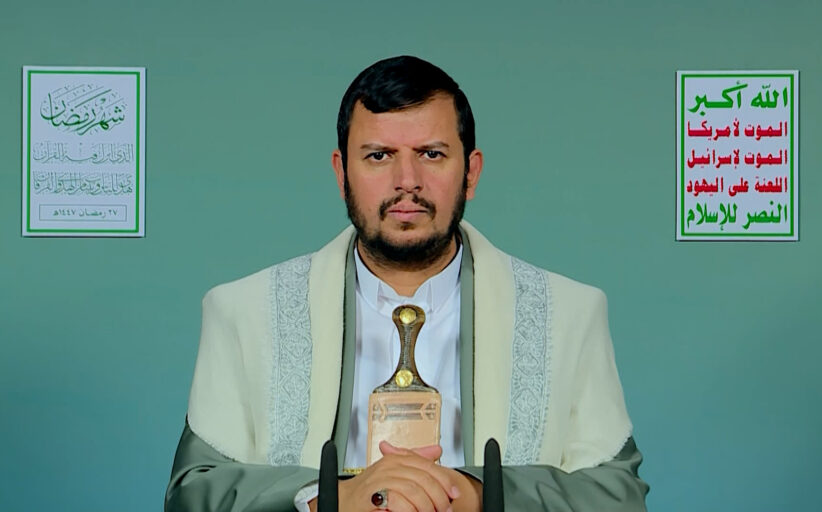 نص المحاضرة الرمضانية الـ 26 للسيد عبد الملك بدر الدين الحوثي 1447هـ