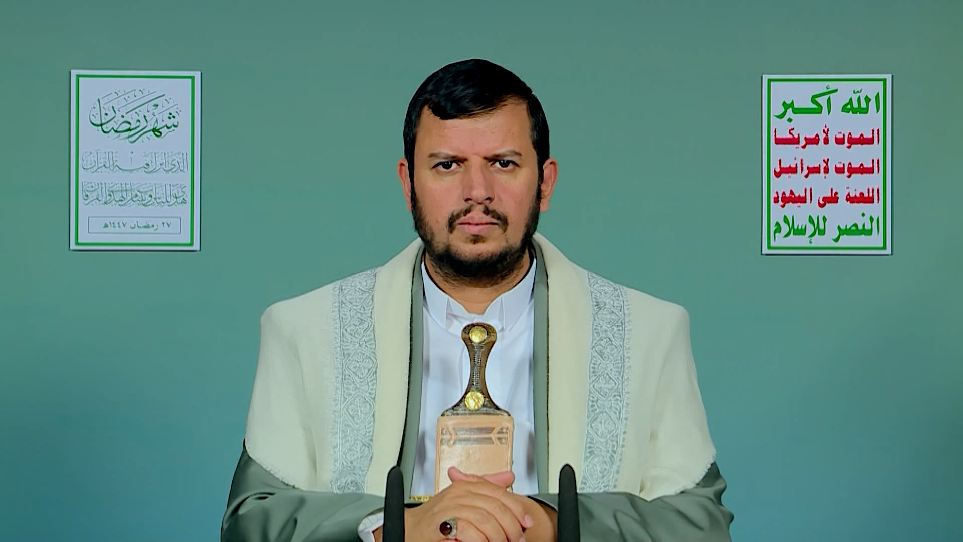 نص المحاضرة الرمضانية الـ 26 للسيد عبد الملك بدر الدين الحوثي 1447هـ