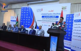 وزارة الاتصالات تكشف عن خسائر تراكمية تجاوزت ستة مليارات و265 مليون دولار جراء العدوان والحصار