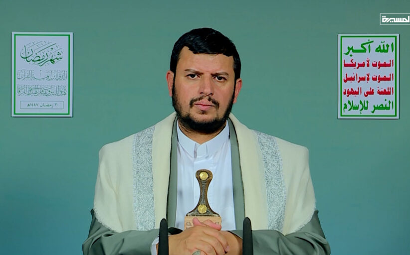 قائد الثورة يؤكد الجهوزية على مستوى الموقف العسكري لما تقتضيه تطورات الأحداث