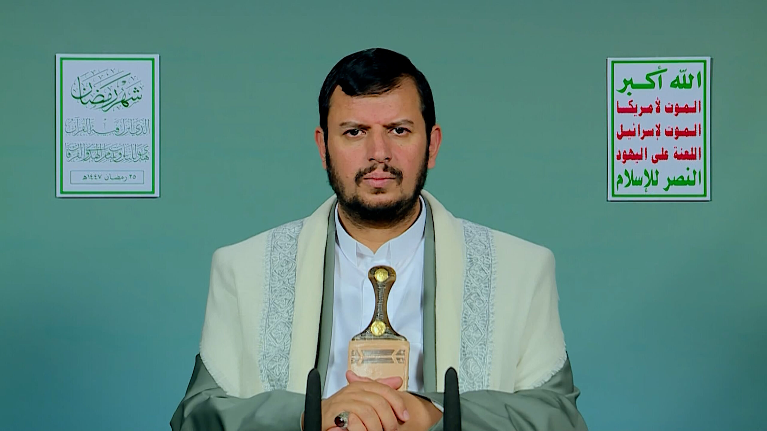 نص المحاضرة الرمضانية الـ 24 للسيد عبد الملك بدر الدين الحوثي 1447هـ