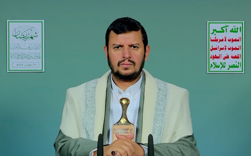 نص المحاضرة الرمضانية الـ 27 للسيد عبد الملك بدر الدين الحوثي 1447هـ