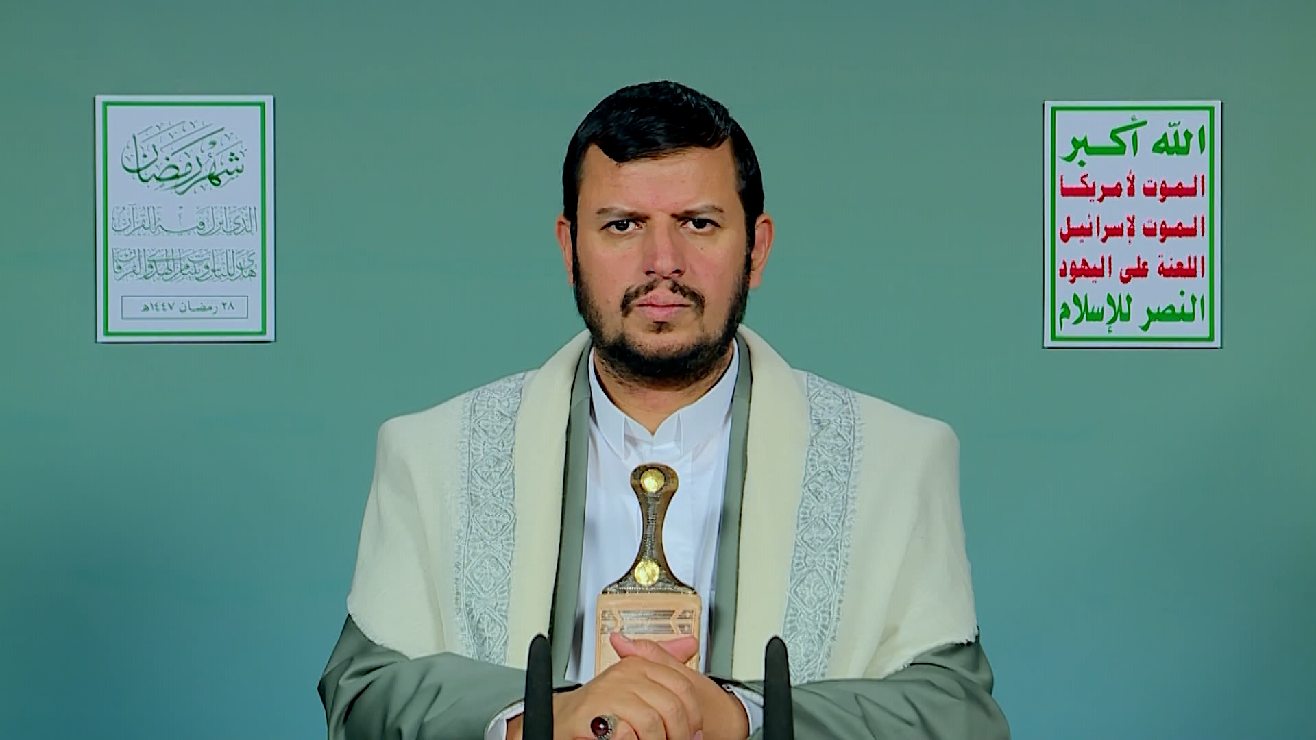 نص المحاضرة الرمضانية الـ 27 للسيد عبد الملك بدر الدين الحوثي 1447هـ