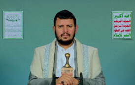 نص المحاضرة الرمضانية الـ 17 للسيد عبد الملك بدر الدين الحوثي 1447هـ